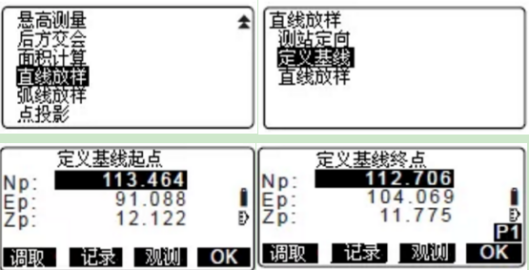 17fd4a26a3b1c40a1845cbbd1b84841.png