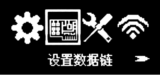 文章附圖