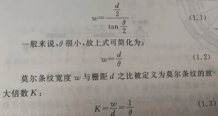 fd61dfc96a2e43261076be566dcf342.png