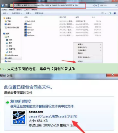 6422731778e0d0dd3bba073289efc46.png