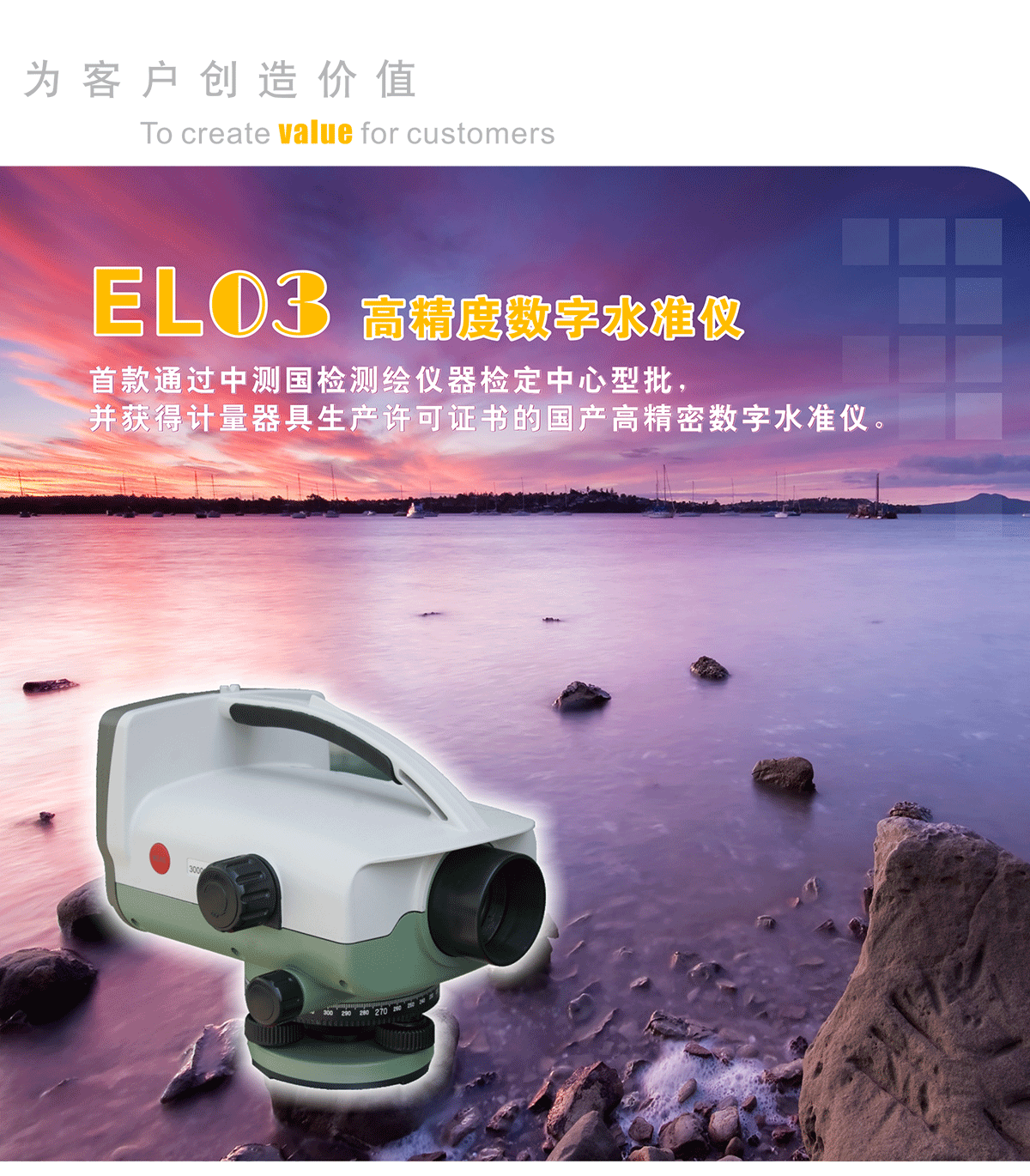 未標(biāo)題-1_01.png