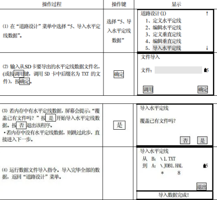 5717e8fee8d79971dc0d58fd3eb2900.png