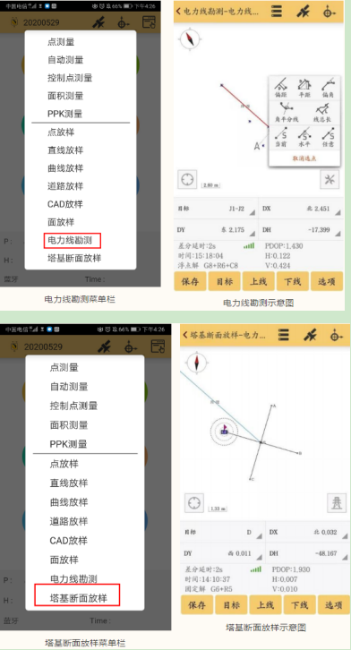 b3f6b33629eb01c25c0a5090f6cf0e0.png