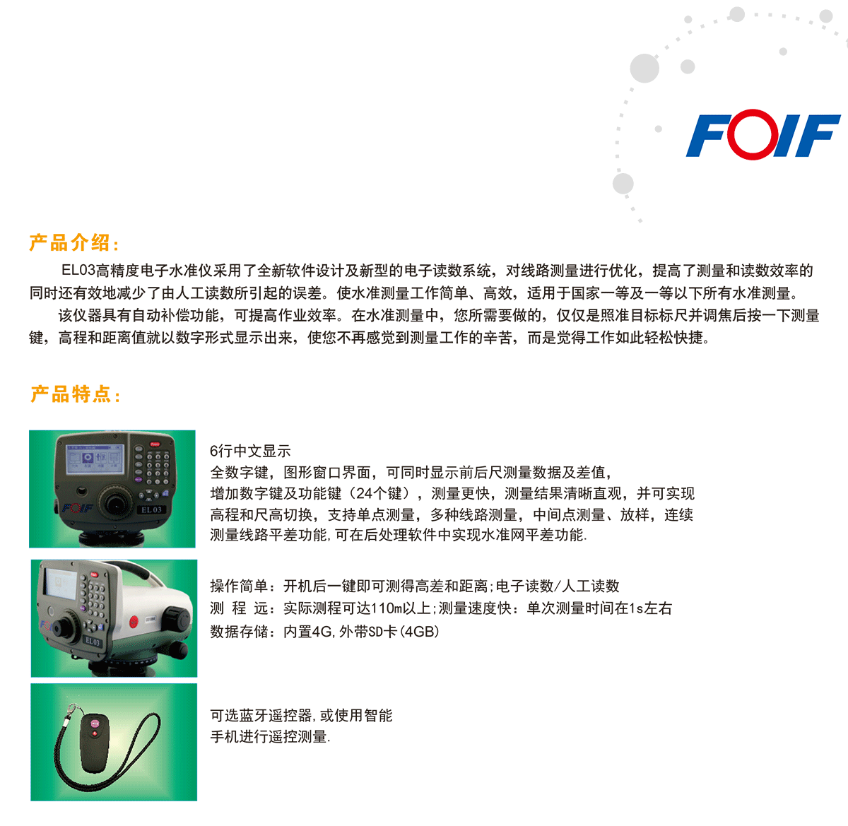 未標(biāo)題-1_02.png