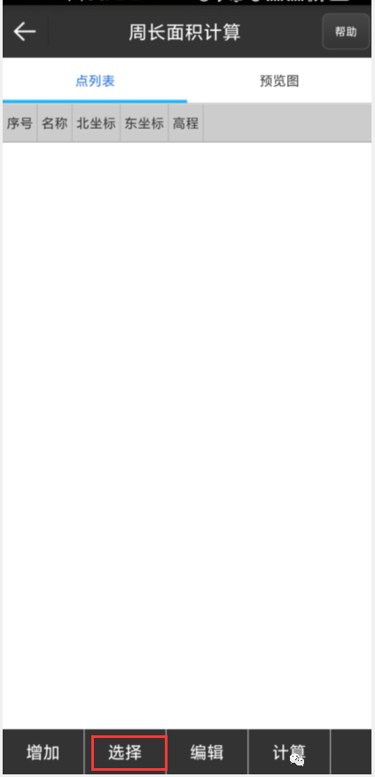 13.png