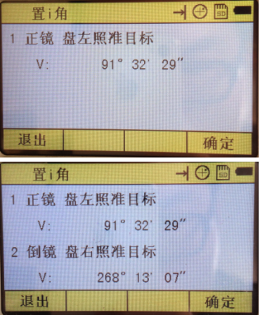 313556adc9ce9b4cf1b1d1e31814a4d.png
