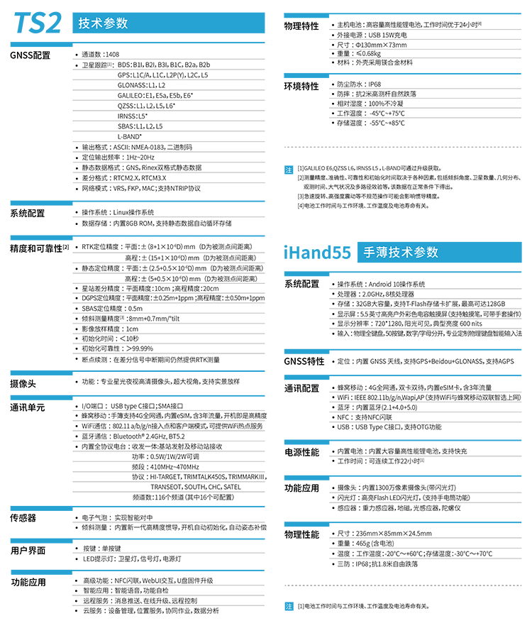 未標題-1_04.png