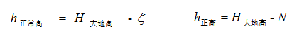 微信圖片_20220727101948.png