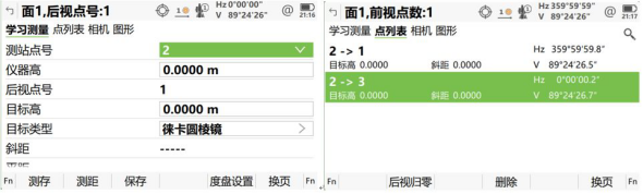 76064ddbc8d3e8a505ecfa0ec03bd8d.png