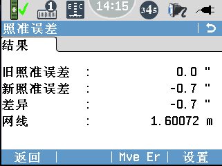e2c79f82b686b16d65d3ddcc8998ac4.png