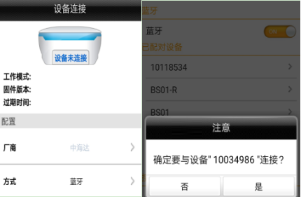 1ec091bde98d5862b1e89b425577eed.png