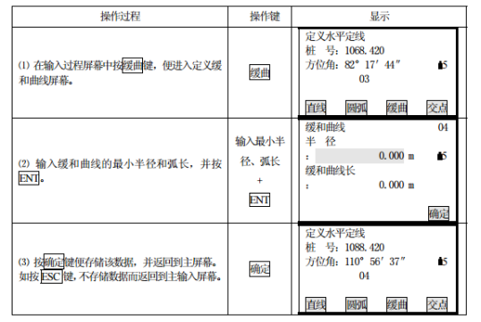 47b1e728a3192e8f900402a82a11279.png