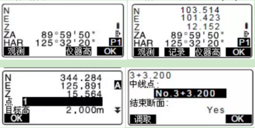 7f6b18c8f23dde7614d5666b55a8bed.png