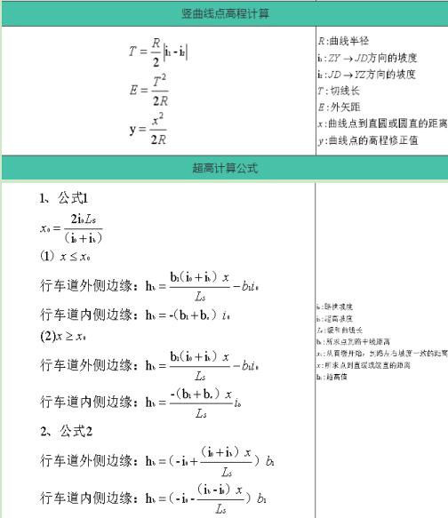 67f25cbd72bc8e4fa74d0dda0658983.png