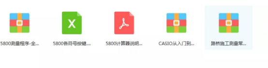 74e623aa313dcd0b2285c88b4867385.png