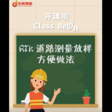 文章附圖