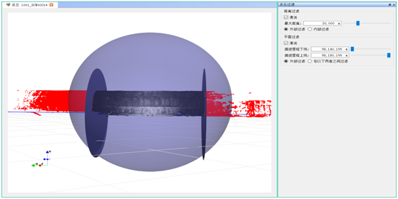 f686cf9391d952150e3d5e2e35703ad.png