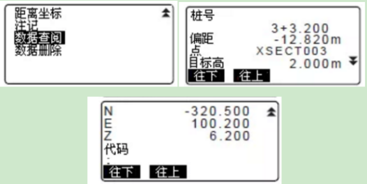 e459bb29fe0f455c3d82fe19a398d7a.png