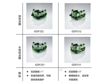 5a8d61af861f28d5b84b66f7b02632a.png