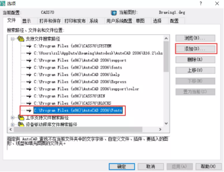 76cd741f2602f5025a45a02688f8695.png