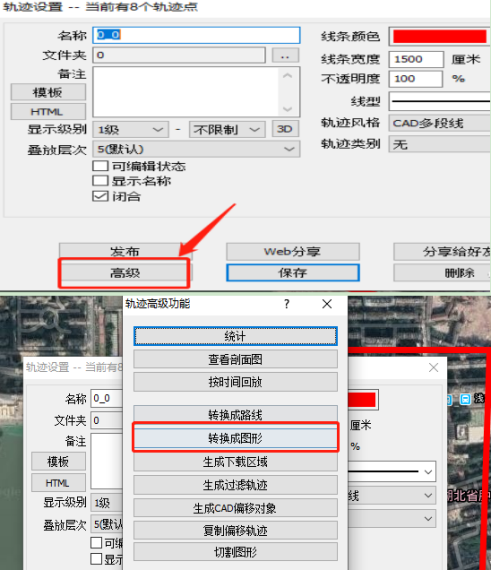 306c4442b71b95600454193ed17c38c.png