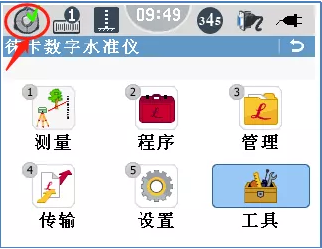 50f63a196c1e40aa996e60e101fa1e2.png