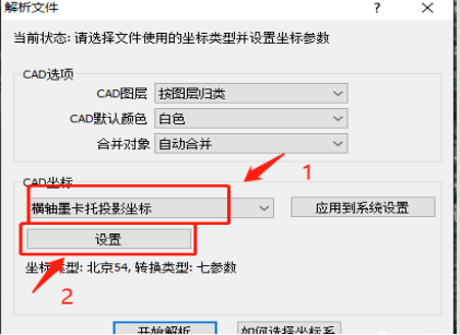 0022512e91ad94a257313cdba01e263.png
