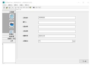 e82bd98179472e6c0b35bc06c865a0b.png