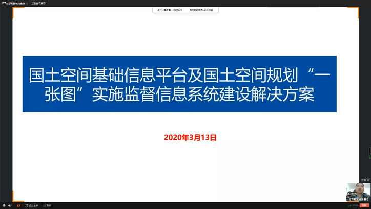 1_20200326090357_za1uz.png