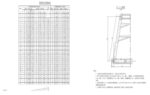 0920a370b2ecd21791315bc3b1a75a2.png