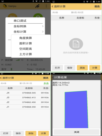 81fe4ed57a91b2931d4bdd8390a1b91.png