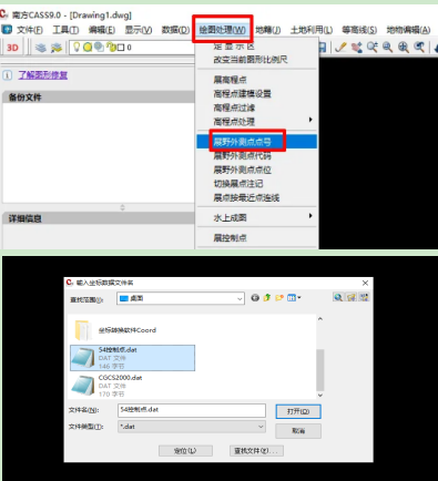 ba2fbb6587cd0ba1a8adfe2b887a2df.png