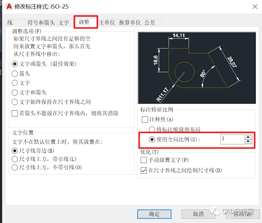 圖1.png