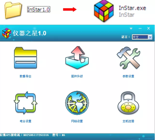 5209c82565dc6ad195d405116224231.png
