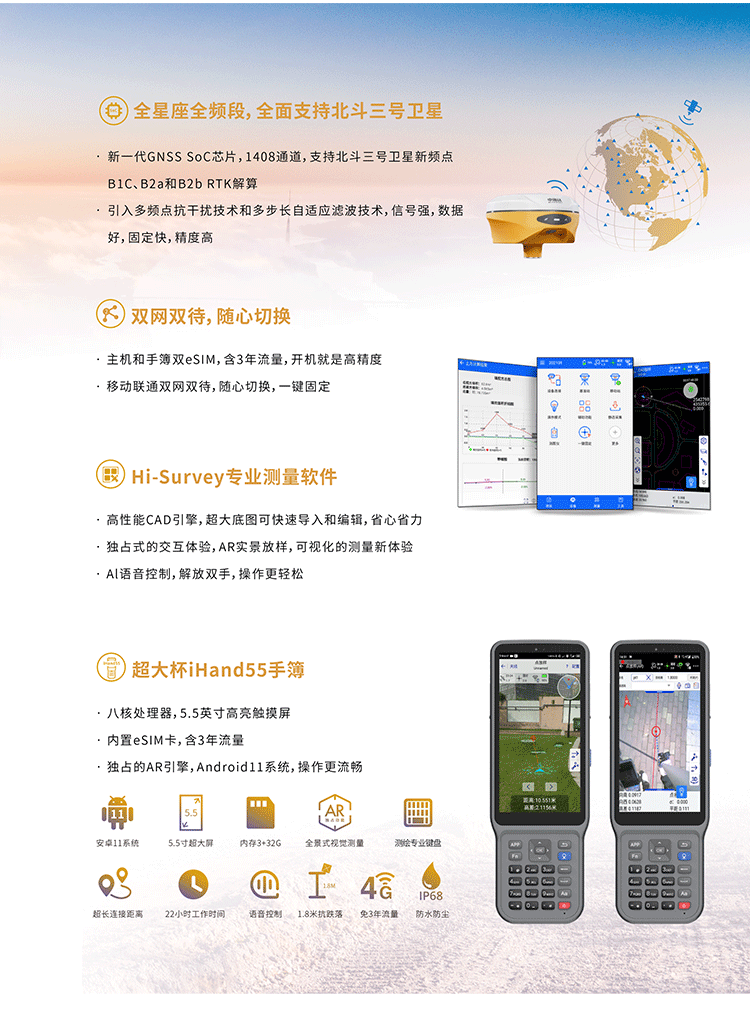 未標題-2_03.png