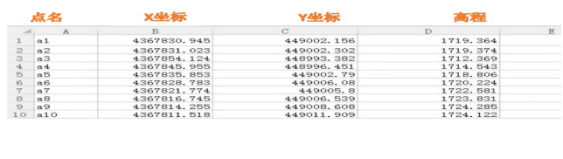 2a5d6c59658606a53821a0ca69ae053.png