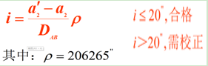 93c0994b28bb085e07ec41292b26a83.png