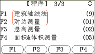 04df0192393e0ce51a9cc7bdb0b3b76.png