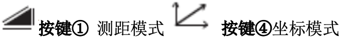 拓普康3.png