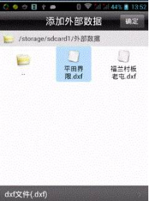 2311fc0925071eb759e95d3bfe1833e.png