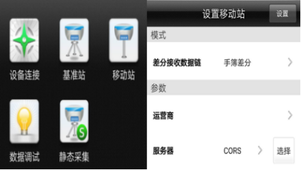 c5580db4595467ca97d7814a7241150.png