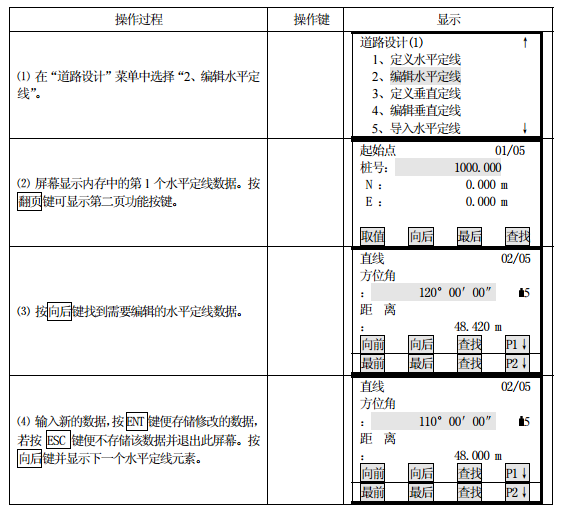 ac837037f764153406db82a1daac27f.png