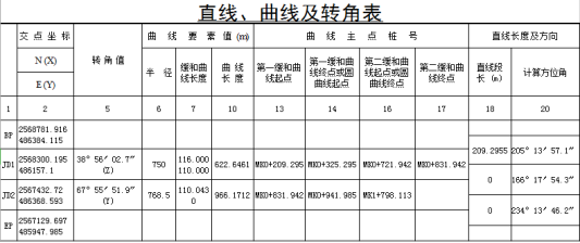4208bbd925a2ca930df01cc61c895b7.png
