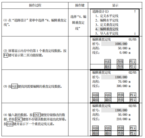 7ae87e4558e7ba00df32104bad3c3b2.png