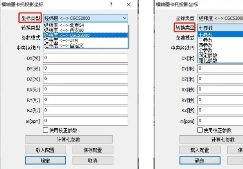 f9a9108aa9af9b0aab9addf59acd65b.png