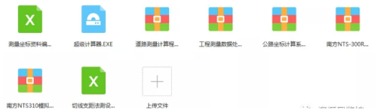 47e1efd2c69e55cc23312f1e911bfe5.png