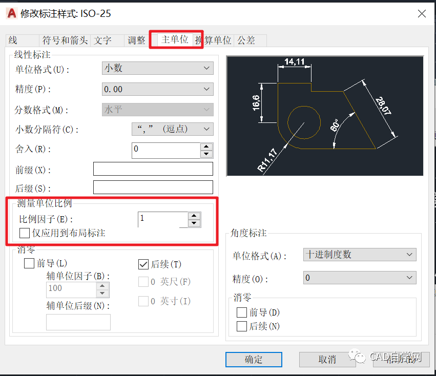圖2.png