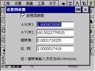011.png
