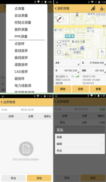 5e24e3275f4c3cf98ada345e1d59289.png