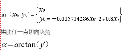 67c2d1890a244811a62386e03e79517.png